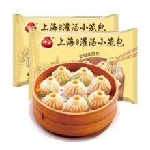 三全 上海灌汤小笼包450g*2袋/共36个*5件