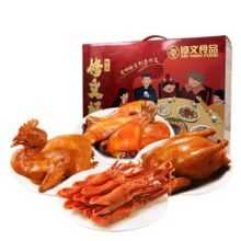 plus会员：xiuwenfood 修文食品 卤味新年零食礼盒1500g*2件