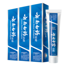 云南白药牙膏清新口气减少牙垢牙龈护理减轻牙龈问题 留兰香型 【店长推荐】共 540g 3支