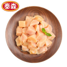 plus会员：泰森（Tyson）鸡腿肉丁 454g 1袋 *8件