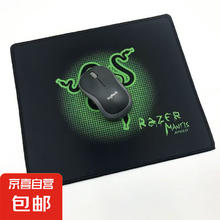 加厚耐磨鼠标垫 布面橡胶防滑 办公游戏电竞笔记本电脑耐磨防滑办公桌