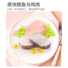 玫斯（metz）四时田园猫粮 鸡肉小米全阶段通用全价宠物猫主食 鸡肉小米猫粮10kg