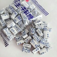 年货糖果 牛轧糖 250g*4件