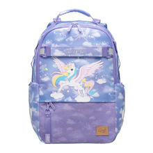 Gmt for kids 小学生书包 1-4年级女 星梦可折叠底板Trend