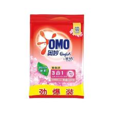 百亿补贴：OMO 奥妙 3合1全自动洗衣粉 3.5kg 樱花香