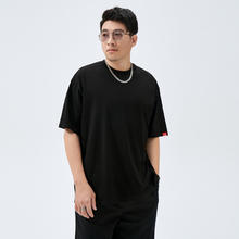 半墨 男士短袖T恤 MDTX231739
