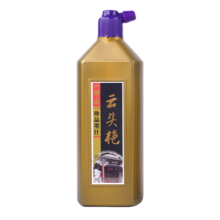 【全网低价】一得阁墨汁云头艳墨汁文房四宝书法国画墨汁 创作墨汁可装裱500g