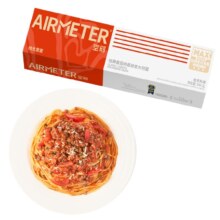 AIRMETER/空刻环保正装8袋