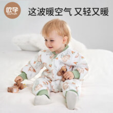 欧孕（OUYUN）婴儿睡袋春秋冬款恒温宝宝分腿爬服儿童防踢被子四季春季 欧宝花园【薄夹棉 17-25℃】 L码 建议身高90-100cm(2-4岁)