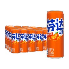 88VIP、需福袋、芬达无糖碳酸饮料330ml*24罐*2件