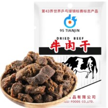 十佳 牛肉干 五香味 天津老牌