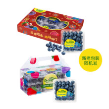 PLUS会员：Driscoll's 云南蓝莓 经典超大果 18mm+6盒装