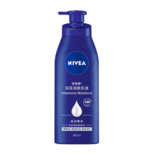 妮维雅（NIVEA）全能大蓝瓶保湿滋润防干燥身体乳女士深层润肤乳液400ml