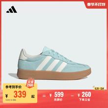 「T头鞋」BARREDA休闲板鞋德训鞋男女新款adidas阿迪达斯轻运动