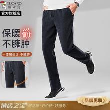 啄木鸟官旗 600g 加绒加厚休闲裤