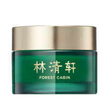 林清轩山茶花修护滋养霜  滋润高保湿柔滑面霜干皮熬夜修护肌 50ml