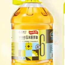 金掌门食用油玉米胚芽油6.20L 食用油 非转基因压榨一级