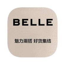 促销活动：唯品会 百丽BELLE男女鞋 1折直降