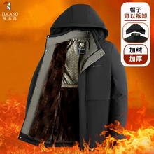 啄木鸟中老年加绒加厚棉服外套