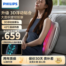 莱克吉米 JIMMY B302 pro 手持式除螨仪