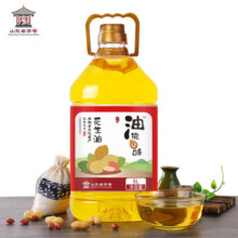 玉皇 食用油 古法特香 压榨一级花生油 5L   绿色食品 中华老字号