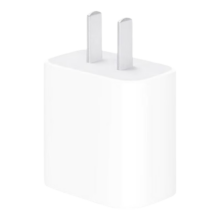 22点开始：今典适用苹果   20W充电器