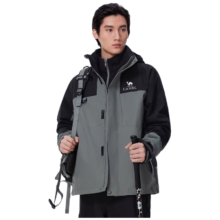 CAMEL 骆驼 户外机能冲锋衣男三合一可拆卸防风防水登山服外套 A14CAFO779