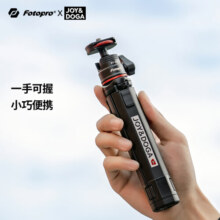 富图宝（Fotopro）Sy-300 便携式手机直播追剧支架 金属手机支架 相机微单三脚架