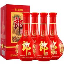 郎酒 红花郎10 500ml*4瓶53%vol 酱香型白酒