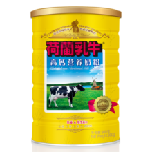 荷兰乳牛 进口奶源 高钙营养奶粉 900g听装 不含蔗糖