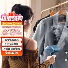 飞利浦 手持挂烫机 家用蒸汽便携式可折叠元气筒