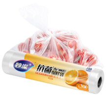 妙洁抗菌保鲜袋 点断式加厚厨房冰箱保鲜食品袋 大号300只