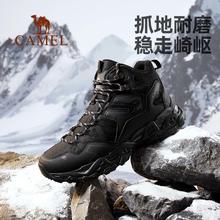 CAMEL 骆驼 户外登山鞋男款2024新款专业防水防滑运动保暖徒步越野鞋子