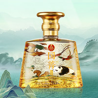 五粮液 WULIANGYE 52度 熊猫酒 500ml*2瓶 礼盒装