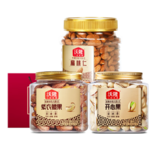 百亿补贴：沃隆 每日坚果混合坚果 730g 开心果+紫衣腰果+扁桃仁