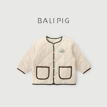 巴厘小猪 BALIPIG 宝宝夹棉外套男童秋冬保暖开衫儿童大衣 奶白 90