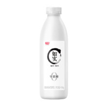 plus会员，需首购礼金:光明 如实 原味 950g*1 *4件（买二赠一）