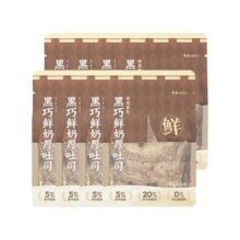 沪上阿姨 黑巧鲜奶厚吐司80g*8件