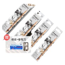 马可 HB铅笔5支+马可巨能橡皮擦