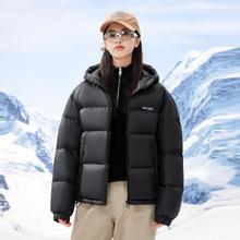 雪中飞 情侣款连帽保暖立领羽绒服2024秋冬新款时尚简约休闲运动户外