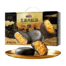 88VIP：三只松鼠 五黑肉松饼 1000g 约28枚