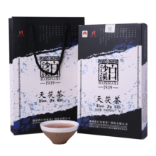 白沙溪茶叶安化黑茶天茯茶湖南特产金花茯茶砖茶1kg过年礼盒装送礼袋