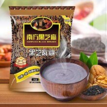 南方黑芝麻 经典原味黑芝麻糊