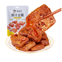 杨生记 捞汁豆腐 甜辣味100g/袋