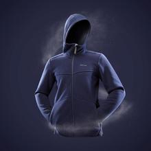 DECATHLON 迪卡侬 SH100 男子抓绒衣 8526050