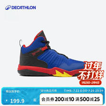 迪卡侬 DECATHLON 儿童篮球鞋 SS500IVJ2 蓝红色（小童） 28