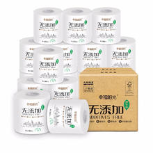 幸福阳光 无添加系列 卷纸 4层180g27卷