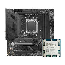 AMD 锐龙5 7500F3D板U套装搭微星华硕B650主板CPU套装 CPU处理器不含主板