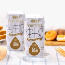 PLUS会员、需凑单:皇氏乳业 皇家水牛纯牛奶 200ml*12盒＊2件