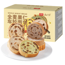 plus：云山半全麦果仁车轮面包600g 约14包